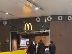 -麦当劳(北京大兴机场二层国内到达(安检外)店)