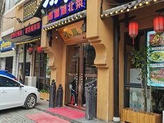 门面-小凤庭·地道湖北菜武昌鱼·藕汤(38年黄鹤楼店)