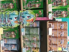 -广百家超市(大东海店)