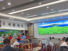 -日月永和中国餐饮名店(凤凰店)