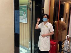 -裕和堂中医推拿艾灸(太古汇臻品店)