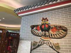 -皇家冰窖小院(什刹海店)