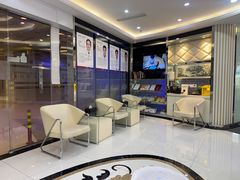 -泰康拜博口腔(世博园乐尔店)