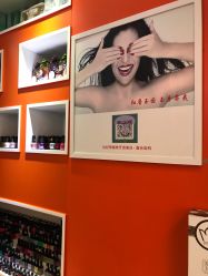 -爱空间美睫健康美甲