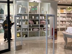 -ZARA HOME(天环广场店)