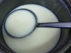 -渝之汇牛肉豌杂面