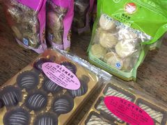 -欢姐伦教糕(北海大道北店)