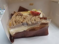 -black rainbow coffee