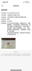 -HY小曼wedding·TOPYOUNG团队