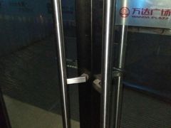 -嗨度KTV(万达店)