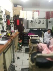 -兰建理发店