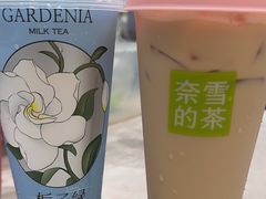 -奈雪的茶(永嘉天地东百城店)