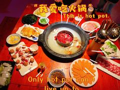 -春熙里老火锅(春熙路店)