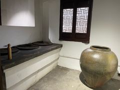 -济公故居