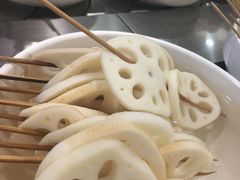 藕片-就这家旋转小火锅(西安路罗斯福店)