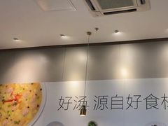 -吕氏疙瘩汤·海鲜新鲁菜(凯德mall新都心店)