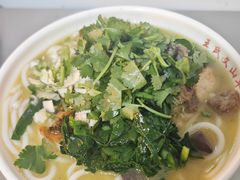 -文山荷鲜居(翠湖店)