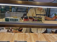 -袁记云饺(西安路店)