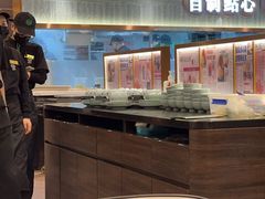 -添好运(武商MALL店)