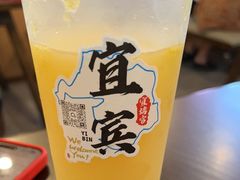 -林二哥宜烤官·宜宾小烧烤