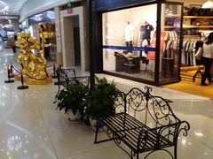 -方恒购物中心(望京小街店)