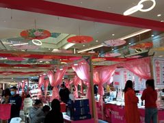 -皇庭广场(福华三路店)