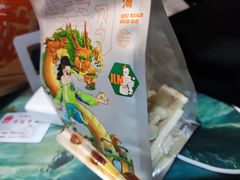 -金粒门·新鲜零食(坡子街店)