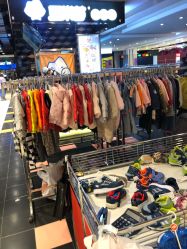 -乐友孕婴童(王府井购物中心店)