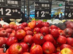 -永辉超市(鲁谷店)