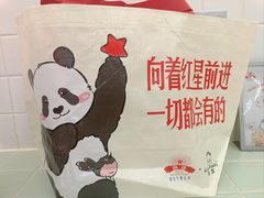 -红星前进面包牛奶公司(君太店)