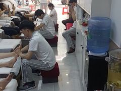 -郑远元专业修脚房(百花三路店)