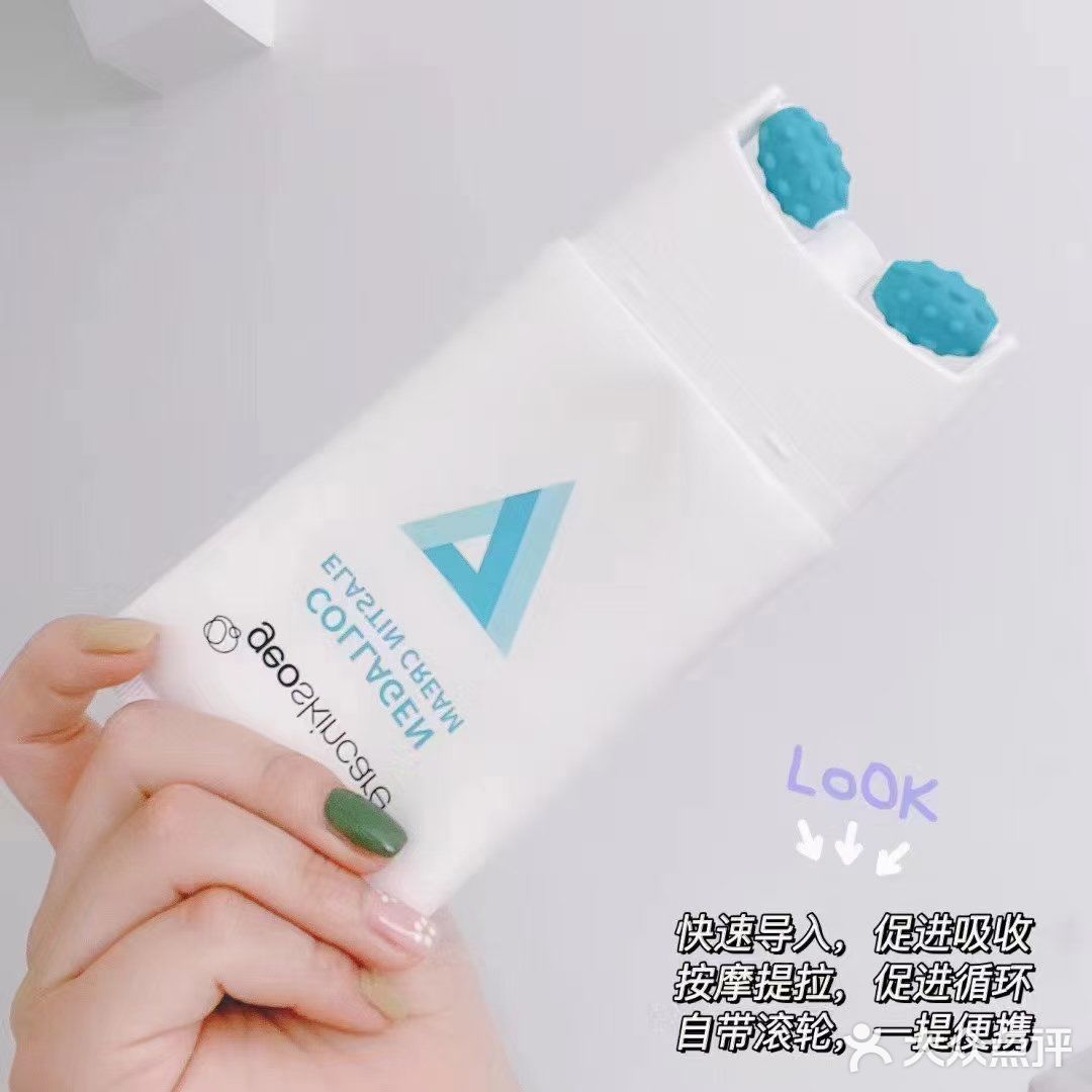 所以，7V霜要不要一支