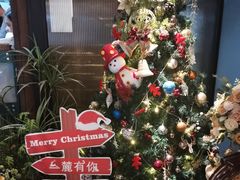 -第101座花园餐厅(湖滨88店)