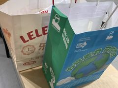 -LELECHA乐乐茶(百货大楼店)