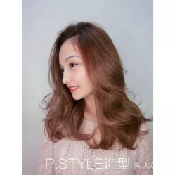 点击看大图 -P.STYLE 派斯造型