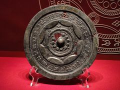 -北京大葆台遗址博物馆