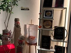 -三利音·玖弄小鲜(浦东嘉里城店)