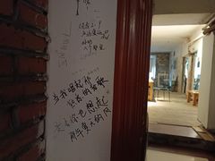 -哈尔滨北方国际青年旅舍(中央大街店)