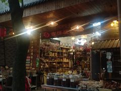 -黄埔古港