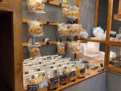 -Max Bakery 阿唛手作