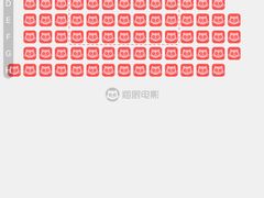 -和美电影艺术中心(万国城店)