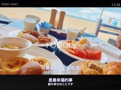 -石梅湾艾美度假酒店