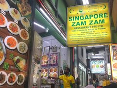 -新加坡Zam Zam餐馆