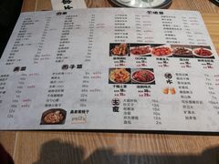 -小乾杯串店•16年沈阳烧烤(文安路店)