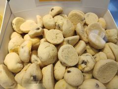 奶香提子酥-鲍师傅糕点(江苏路店)