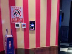 -米乐星世界KTV(汇智国际商业中心店)