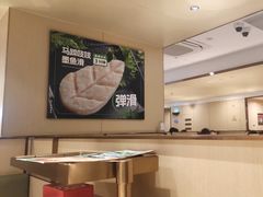 -海底捞火锅(攀枝花万达店)