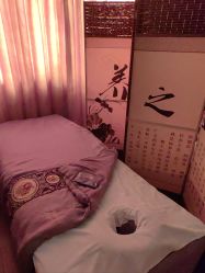 -升艾堂亚健康调理中心