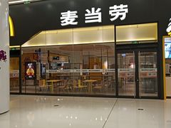 门面-麦当劳(融创茂店)