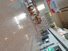 -敦煌莫高国际机场